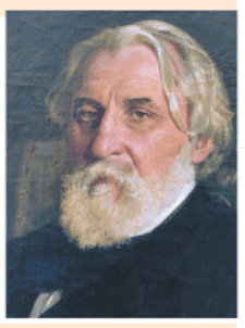 Задание рисунок 1