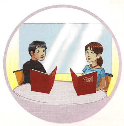 Задание рисунок 1