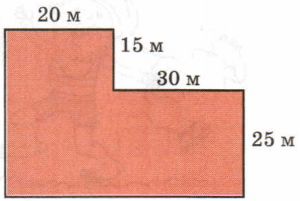Задание рисунок 1