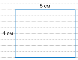 Решение рисунок 1
