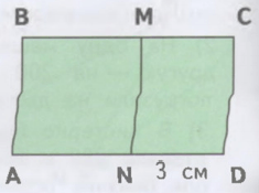 Задание рисунок 1