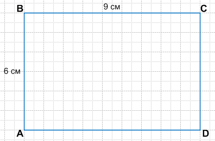 Решение рисунок 1