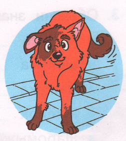 Задание рисунок 1