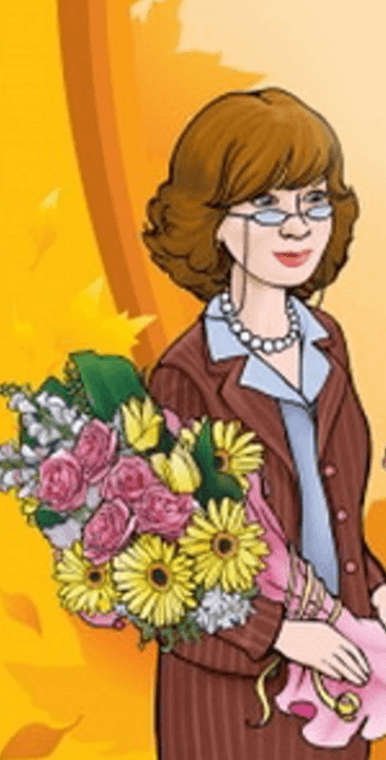 Решение рисунок 1