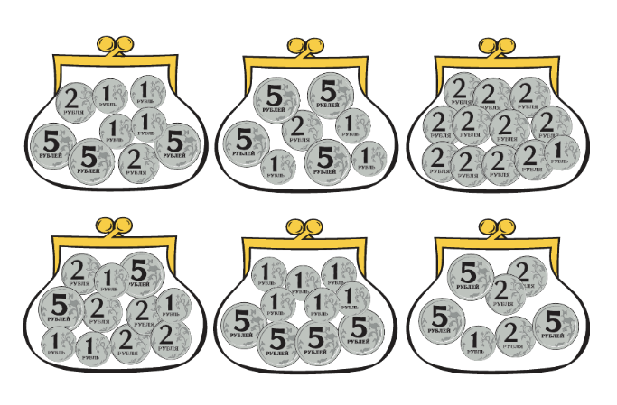 Задание рисунок 1