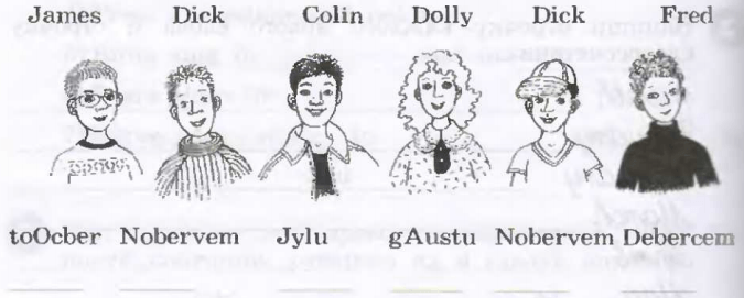 Задание рисунок 2