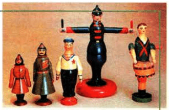 Задание рисунок 5